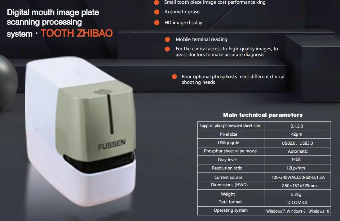 Fusse الأسنان الرقمية التصوير الفوسفور لوحة Psp الماسح الضوئي مفيد العلامة التجارية الأسنان الأشعة السينية الماسح الضوئي ونظام المعالجة