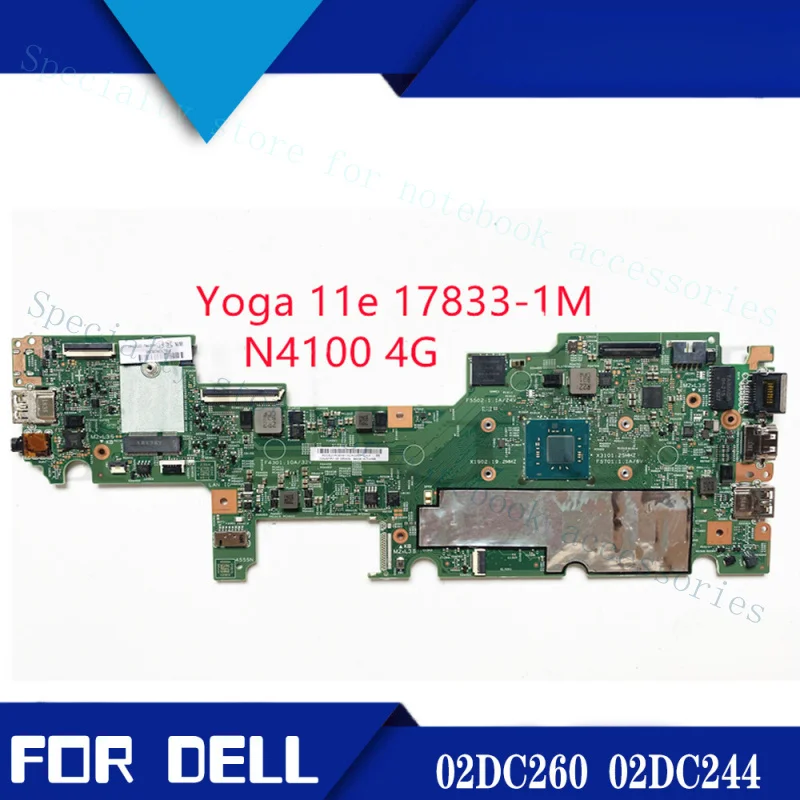 

A+For Lenovo ThinkPad YOGA 11E motherboard N4100 4G 02DC244/02DC260 17833-1M