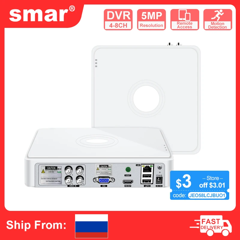 Smar CCTV DVR 4CH/8 Channel TVI CVi CVBS Hybrid 5 in 1 Video Recorder 5M-N Audio P2P for Coaxial IP Camera Human Motion Detect