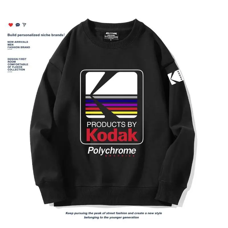 Kodak Vintage Film Camera Sweatshirt Loose Unisex Photographer Retro Graphic Tee
