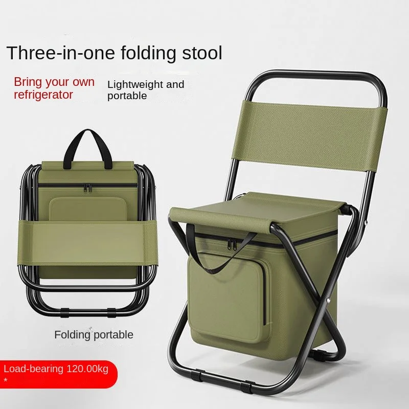 

Portable outdoor folding chair three-in-one leisure chair outdoor camouflage pony camping fishing ice pack chair