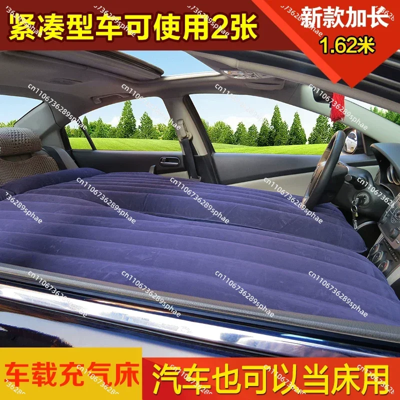 Car inflatable bed co-pilot change bed car front and rear sleeping artifact car mattress travel bed sleeping mat view 3