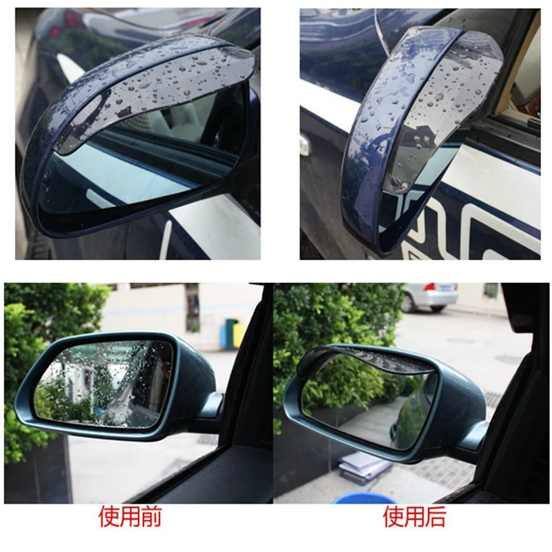 Car Rearview Mirror Rain Eyebrow Protector Rain Cover Car Reversing Mirror Sun Visor Sunshade Rain Eyebrow Universal