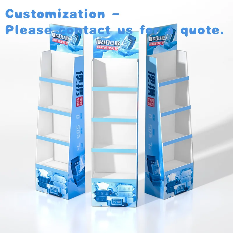 

custom.Eye-Catching Retail Cardboard Display Tower Custom Floor Promotion Rack Supermarket Store Cosmetics Daily Neces