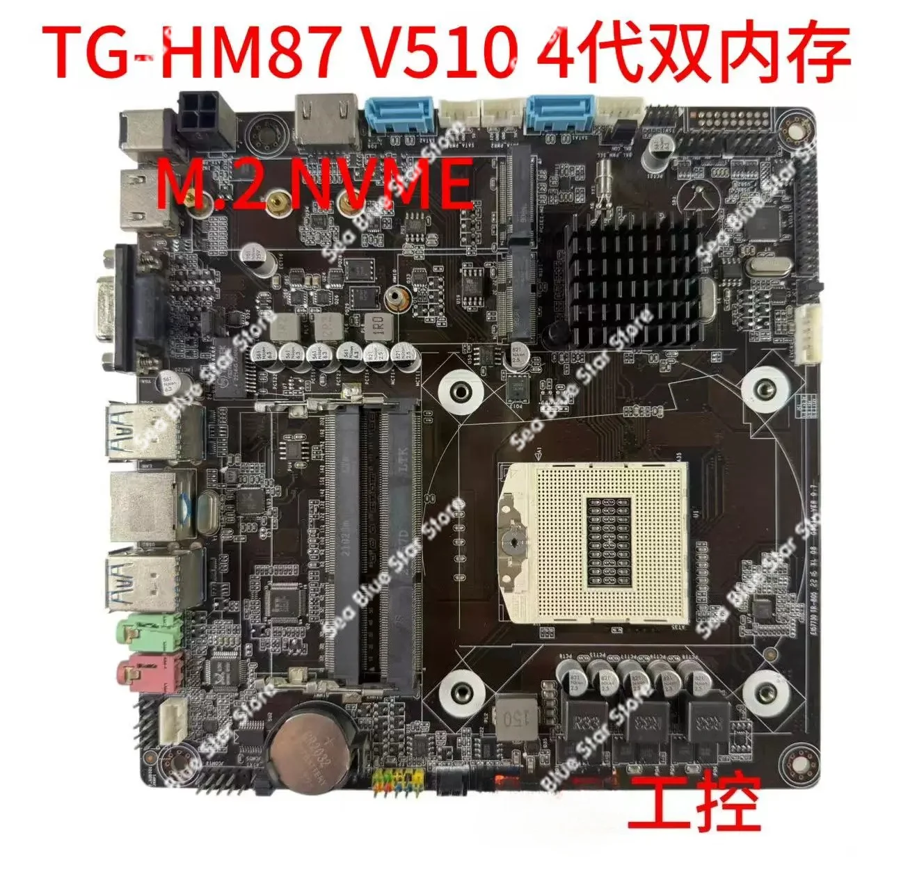 Industrial  board TG-HM87 V211 V510 V551 fourth generation integrated machine main board Second-hand disassembly main board