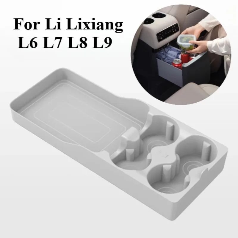 

Для Lixiang Ideal L6 L7 L8 L9 2024, автомобильный силиконовый ящик для хранения холодильника, нескользящий лоток для хранения, фиксированный силиконовый коврик для салона автомобиля