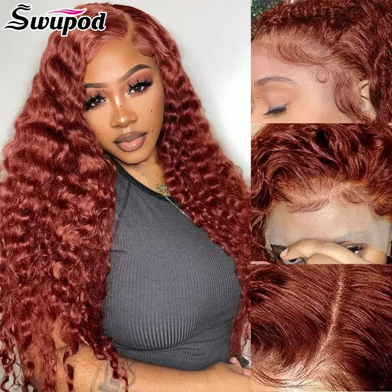 Swupod 13x4 13x6 200 Density Transparent HD Lace Front Wig for Women Deep Wave Remy Human Hair 33# Reddish Brown Color Glueless