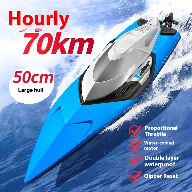 

Oversized High-speed Remote Control Boat High-powered Speedboat Waterproof Electric Children's Boys Trawler Model Toy Boat