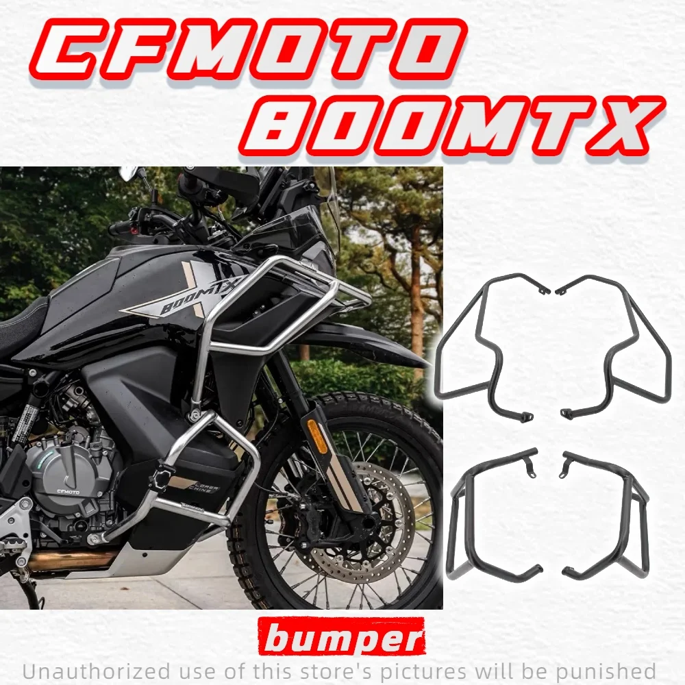 

For CFMOTO 800MTX upper and lower bumpers motorcycle anti-fall bumper modification accessories