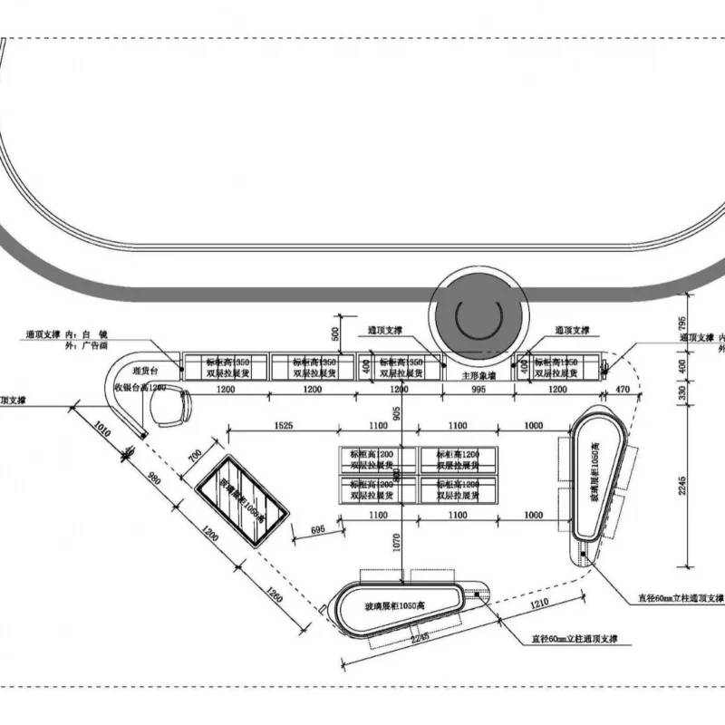 Customized Mall Atrium Jewelry Display Counter Seven Degrees Silverware MDF Painted Glass Display Cabinet Jewelry Showcase