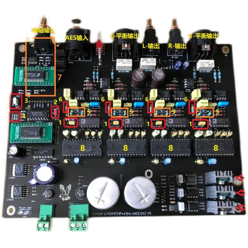 2022 latest upgrade fully balanced PCM58P X4 DAC decoder board balanced and RCA output  with PCM1701 or PCM58