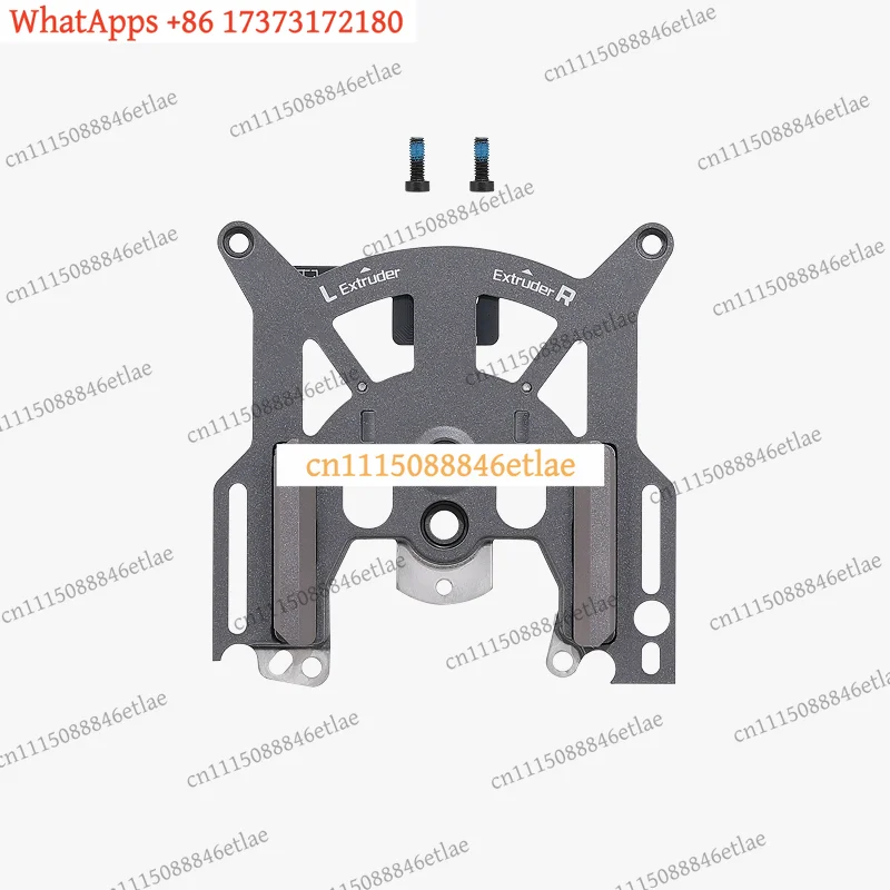 k3 Extruder Front Cover Assembly for Bambu Lab H2D 3D Printer