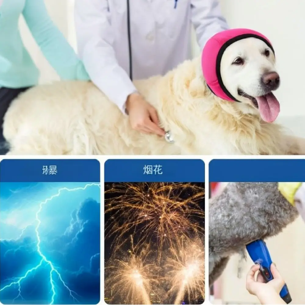 Dog Ear Warmer Protector Anxiety Relief Cap Noise Cancelling Headband For Bathing Drying Grooming Breathable Polyester Pet Gear