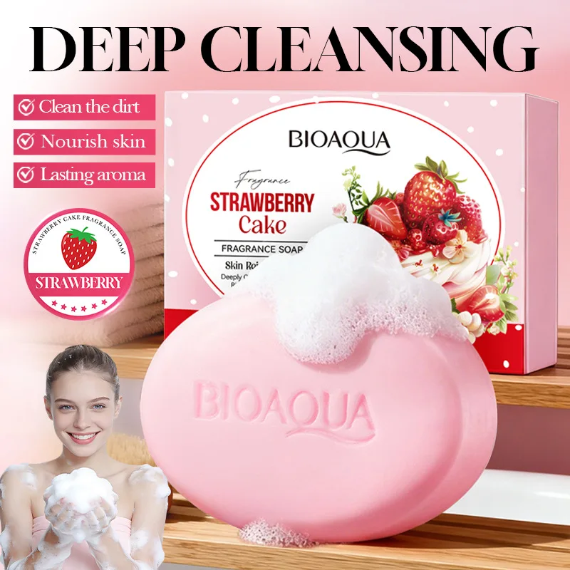 BIOAOUA Vanilla Ice Cream Moisturizing Cleansing Soap Cleansing Dirt Exfoliating Long-lasting Fragrance Handmade Soap Skincare