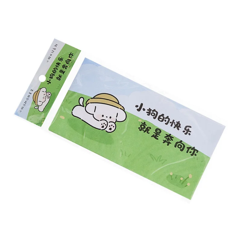 Custom. Morning Envelope Letter Paper Set Puppy Diary Series Cute and Beautiful Meaningful Commemorative Material Paper Message