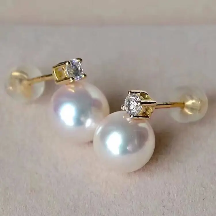 

HUGE AAAAA 8-9 Mm Round Natural South Sea White Pearl Earring