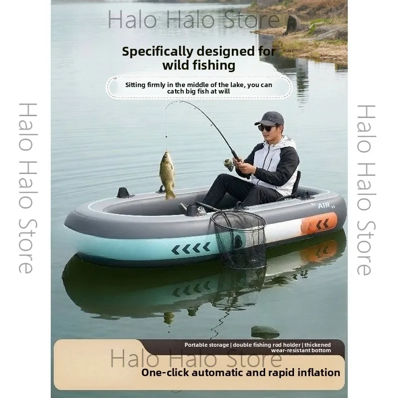 Kayak Inflatable Boat Drifting Boat Thickened Portable Fishing Folding Wild Fishing Boat