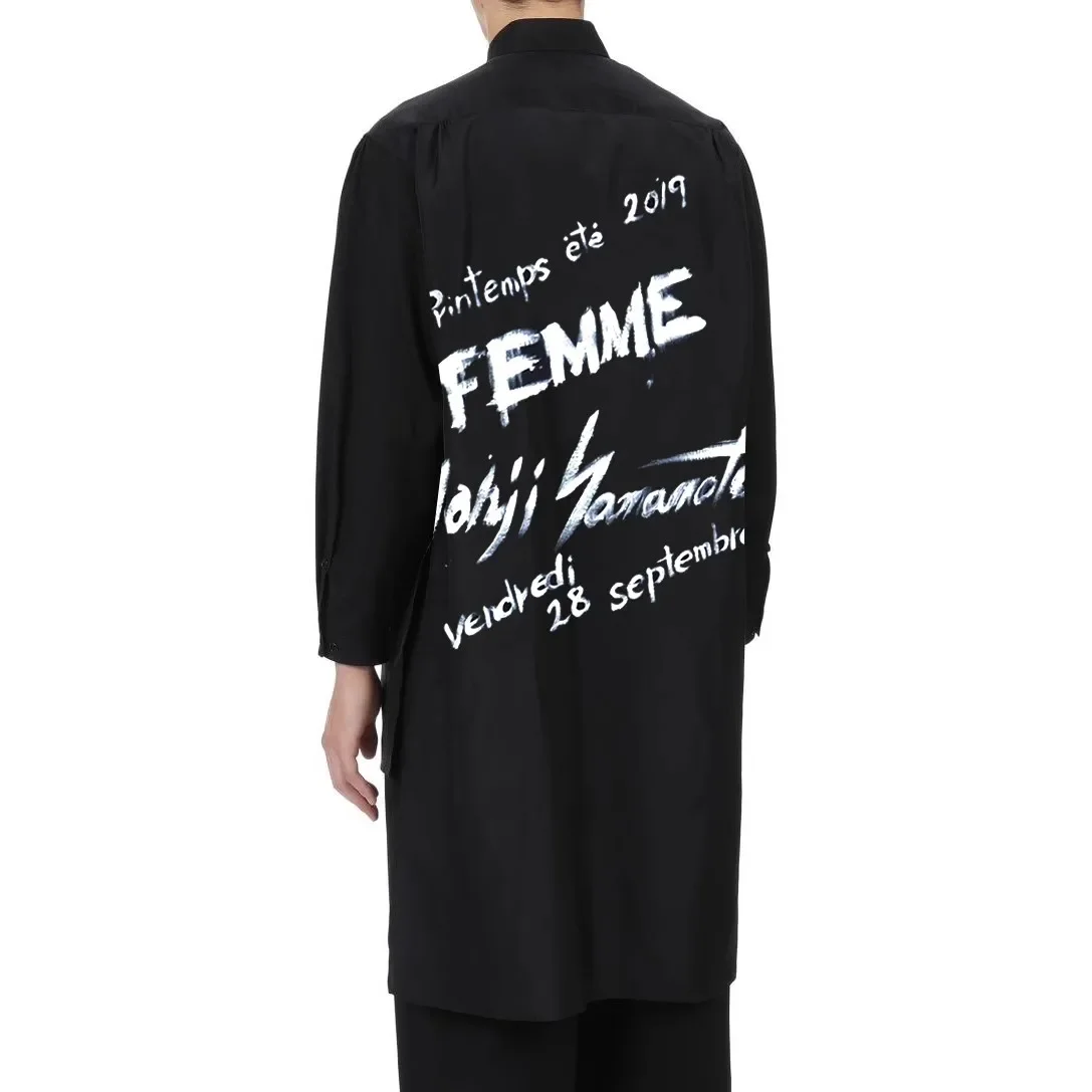 يوجي أوك مطبوعة بوبلين طويلة. يوجي أوك البوبلين المطبوع طويل