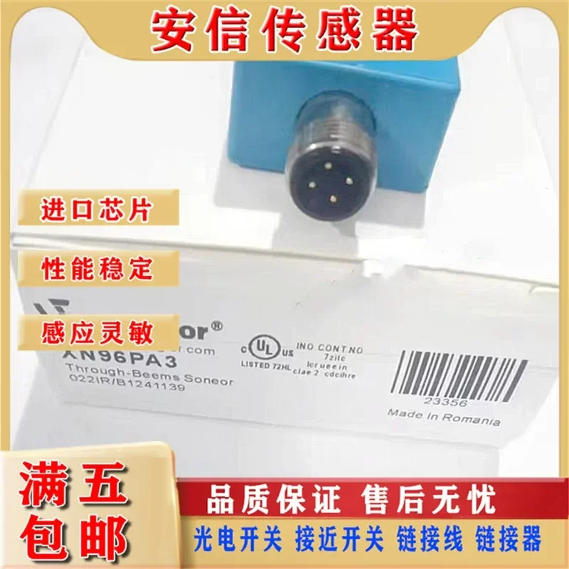 New Mirror Reflection Photoelectric Switch for XN96PB3 LN40PA3 LN89PA3 LN89PDV3 XN96VBH3