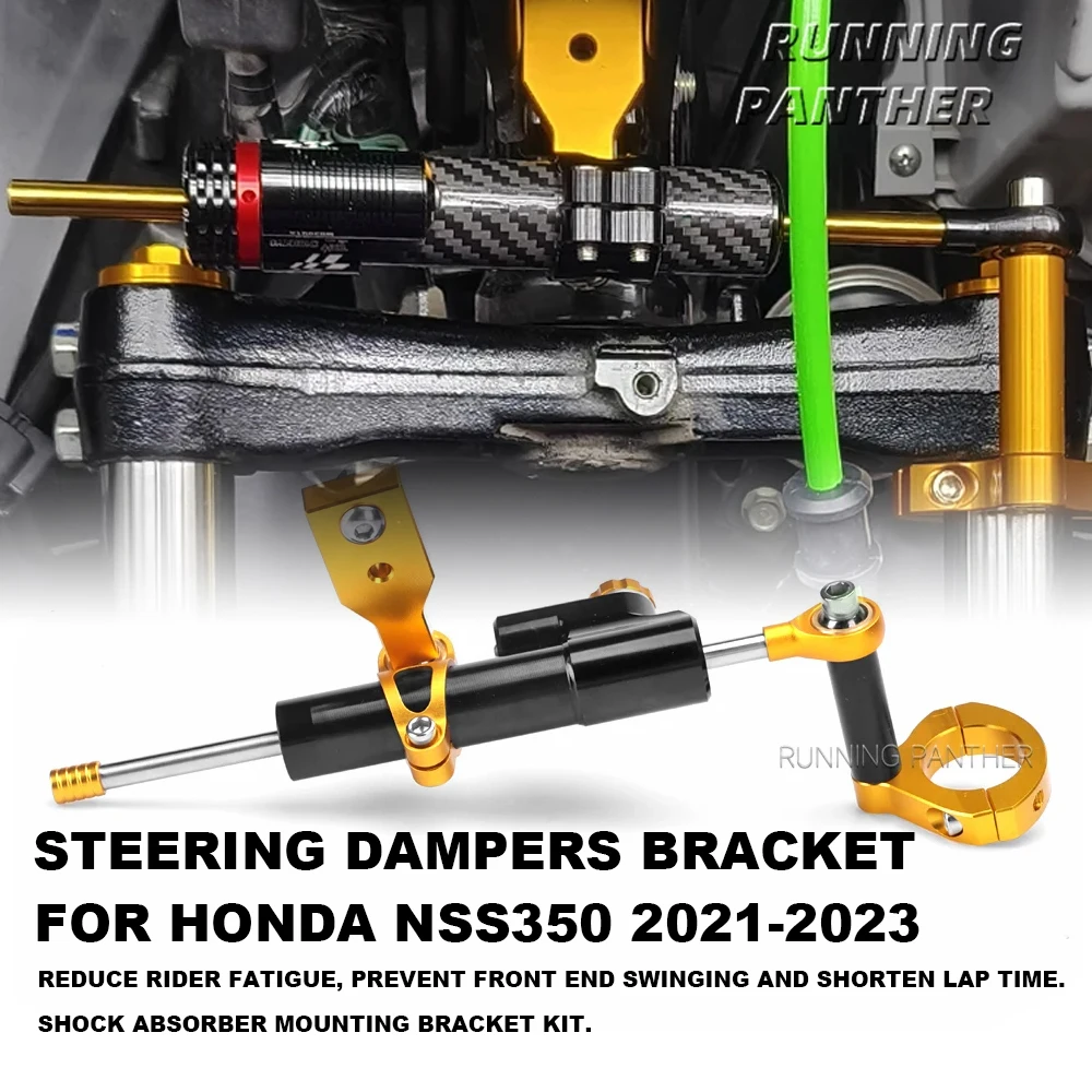 

Направленный амортизатор для мотоцикла, стабилизатор рулевого демпфера, кронштейн, монтажная опора, Набор для Honda NSS350 NSS 350 2021-2023