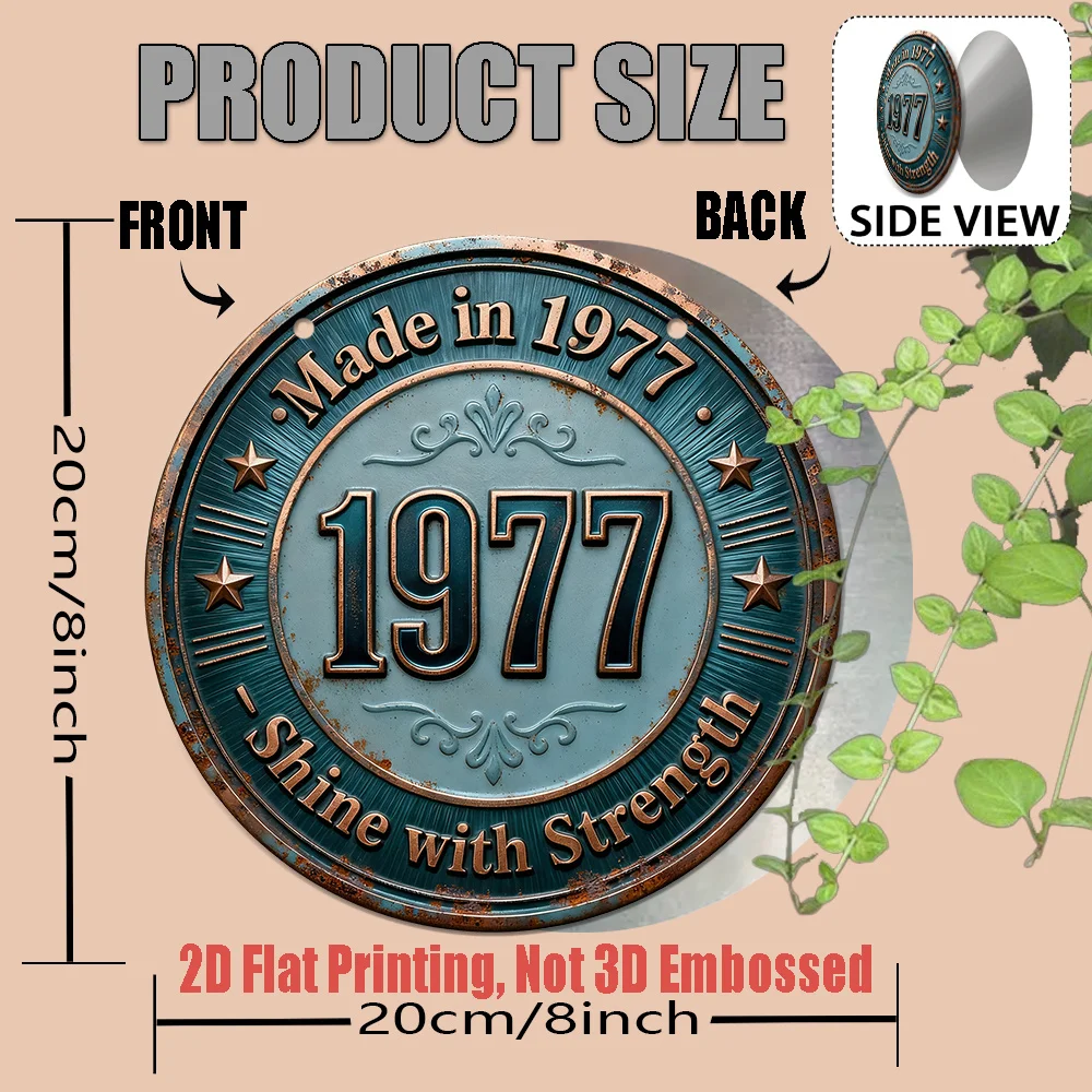 2D flat printing, 1 piece, vintage metal tin sign, outdoor plaque & wall decor (8 inches * 8 inches), 1977 round sign, industrial garage decoration, retro wall accent, studio display, classic nostalgic art, power retro style, gift for men and family
