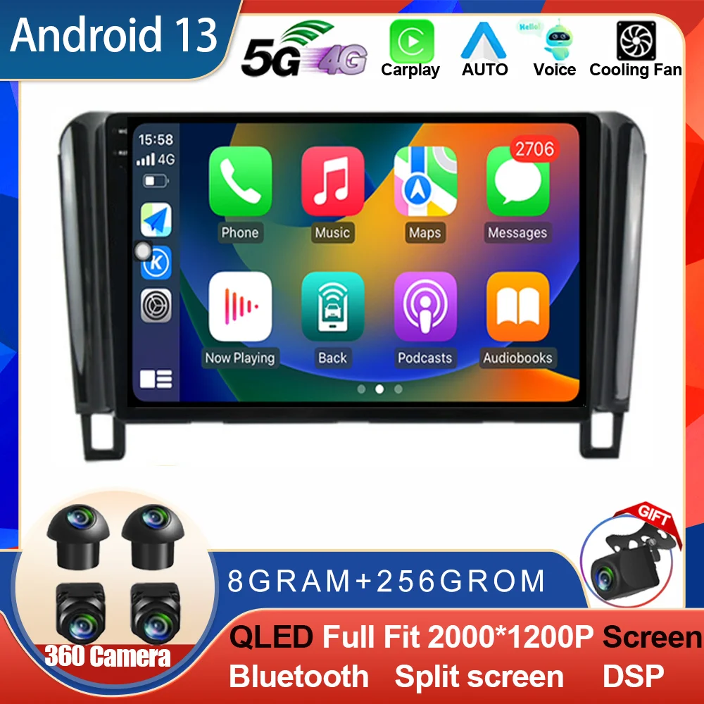 Android 13 For Nissan Serena 4 C26 2010 - 2016 9 inch Car Radio Multimedia Video Player Navigation No 2din 2 Din DVD GPS adapter