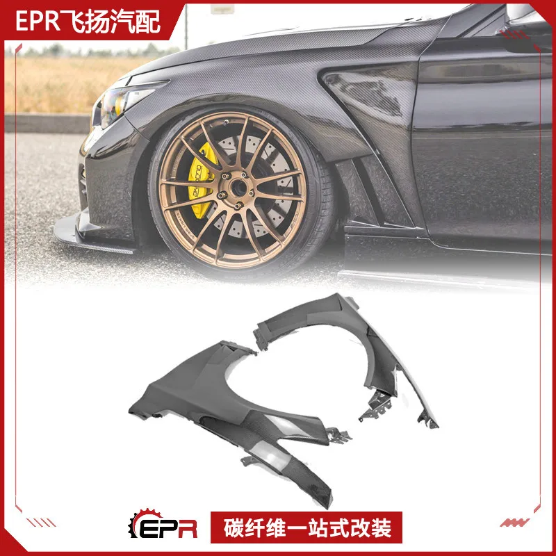 

Suitable for Infiniti Q50 Carbon Fiber Retrofit EPA Front Fender, Open Head Sand Board
