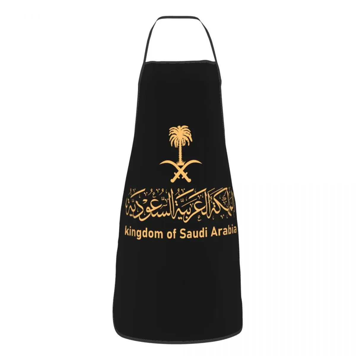 Custom Kingdom Of Saudi Arabia Bib Apron Adult Men Chef Tablier Cuisine for Cooking Kitchen Arabic Emblem Calligraphy Gardening