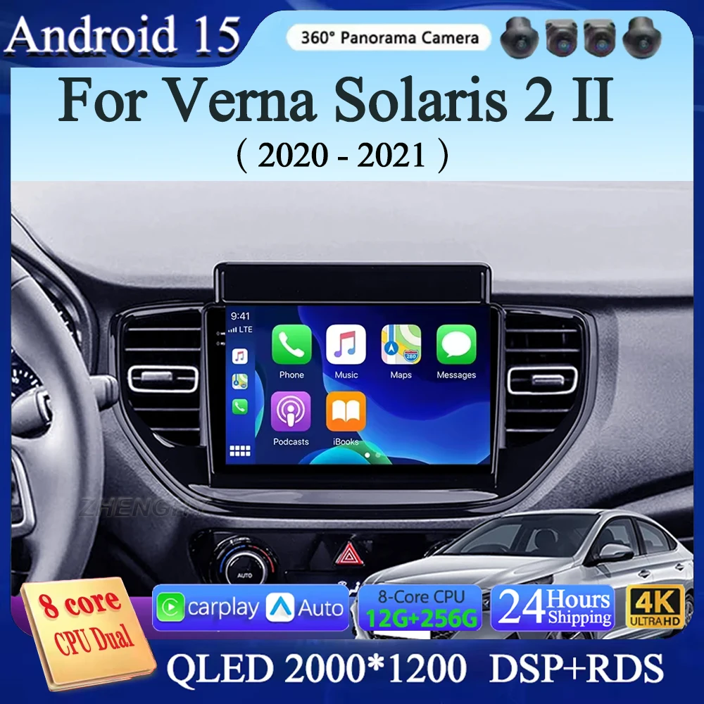 2K For Hyundai Vern… - image