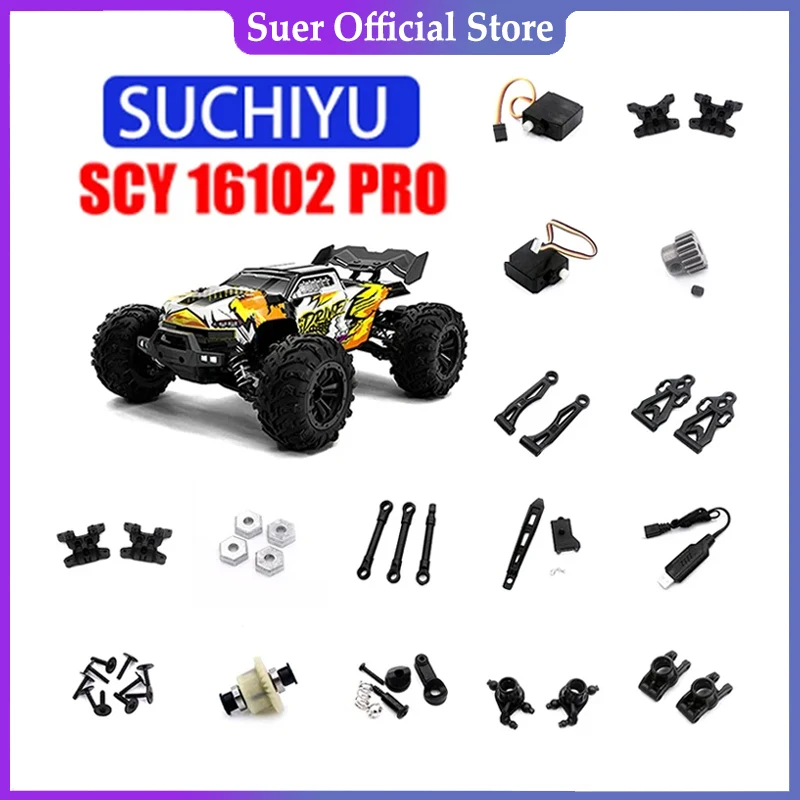 Brushed RC Car Accessories 6028 6029 6030 6031 High Speed Toy Car Upgrade Part RC Parts，For SCY 16101 16102 16103 16201