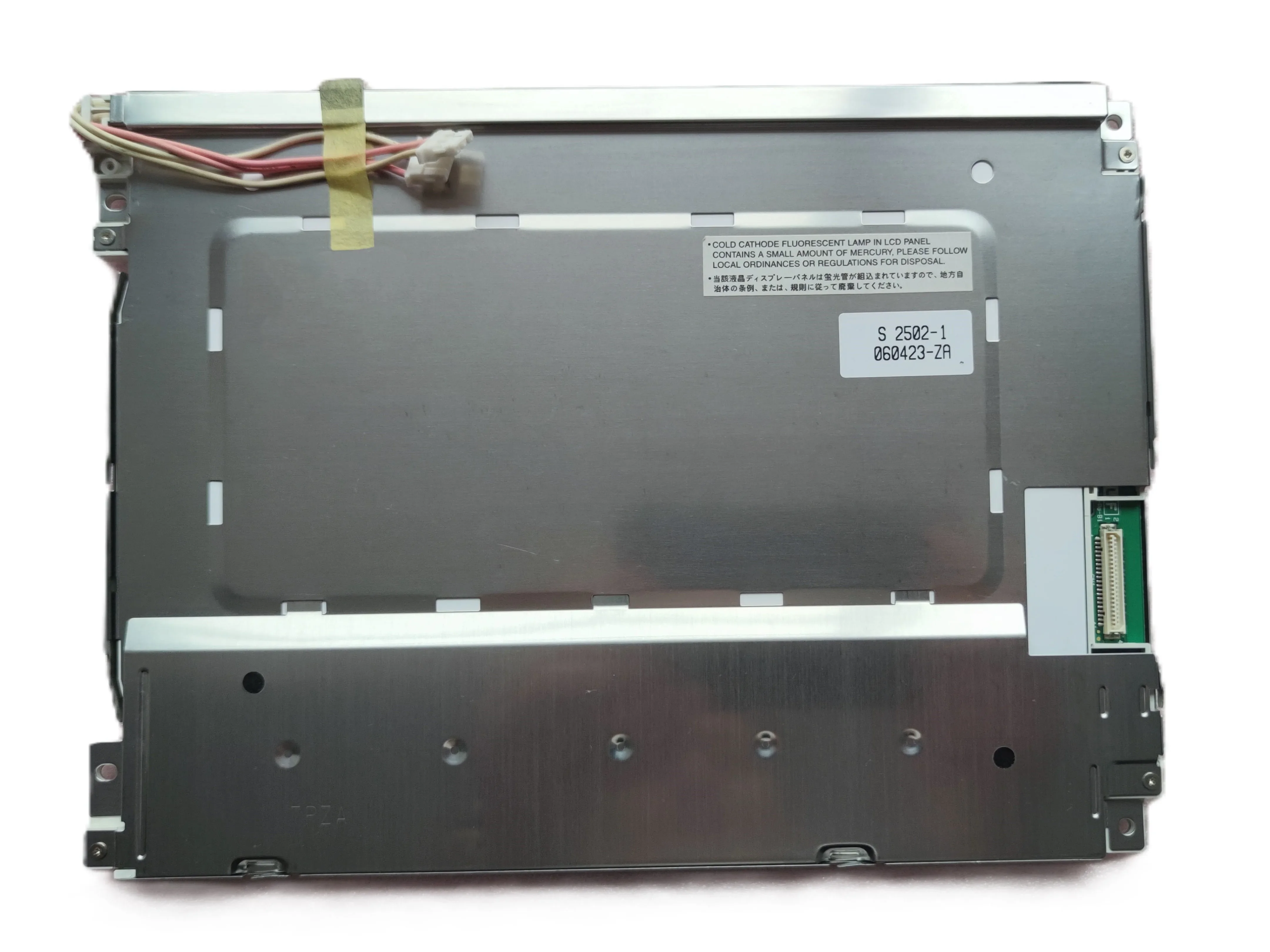 

10.4-inch LCD panel suitable for Yamaha M7c M7cl M7cl-32 M7cl-48 M7 WE96080R console