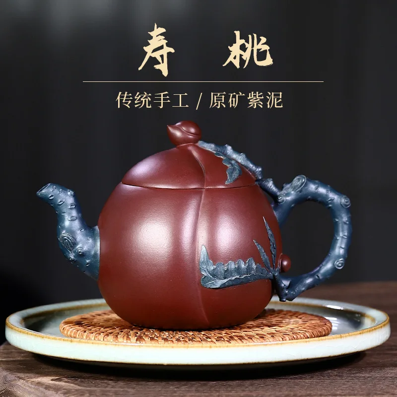 Drop-Shipping Yixing Pure Handmade Raw Ore Purple Teapot With Dark Green Clay 