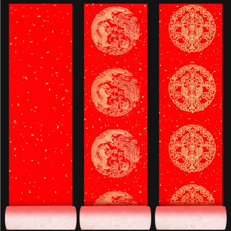Chinese Red Xuan Paper Spring Festival Couplets Rice Paper Dragon Fish Gold Papier Long Roll Blank Decor Gift Decoupage Paper