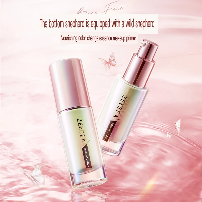 ZEESEA Radiant Essence Primer, Base Primer And Primer Three-in-one Skin Smoothing And Natural Cream