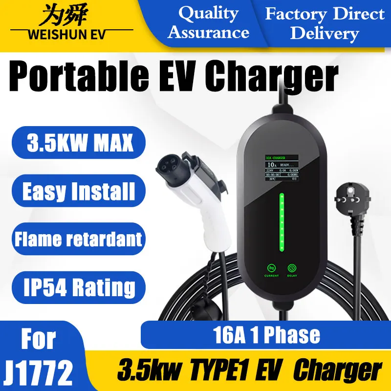 

WEISHUN EV Portable Charger TYPE1 Plug Connector 16A 1Phase 3.5KW J1772 5m Wallbox Charging Station for Electric Veh