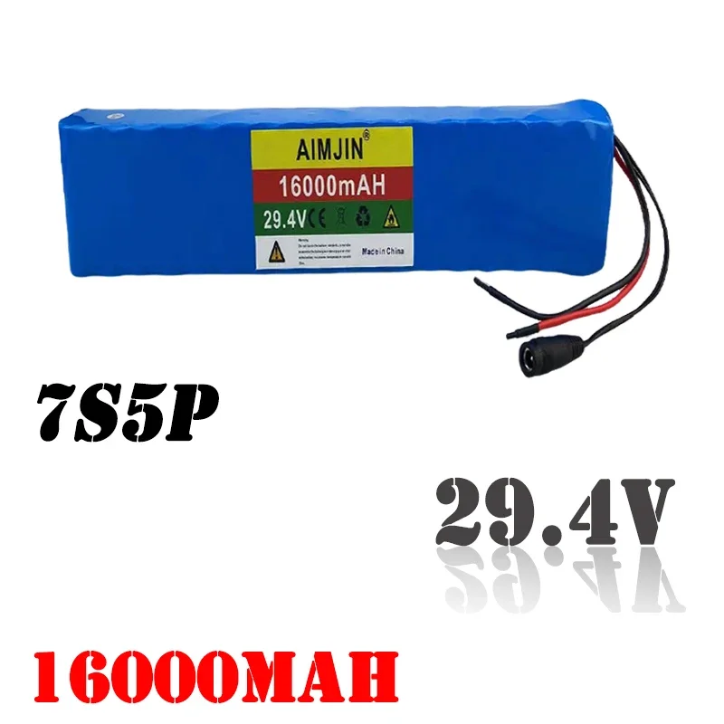 

16000mAh 7S5P 29.4V 24 V Li ion battery pack 18650 lithium rechargeable batteries +2a Charger