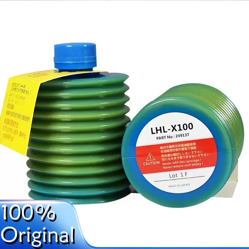 For Lube Lubricatin…