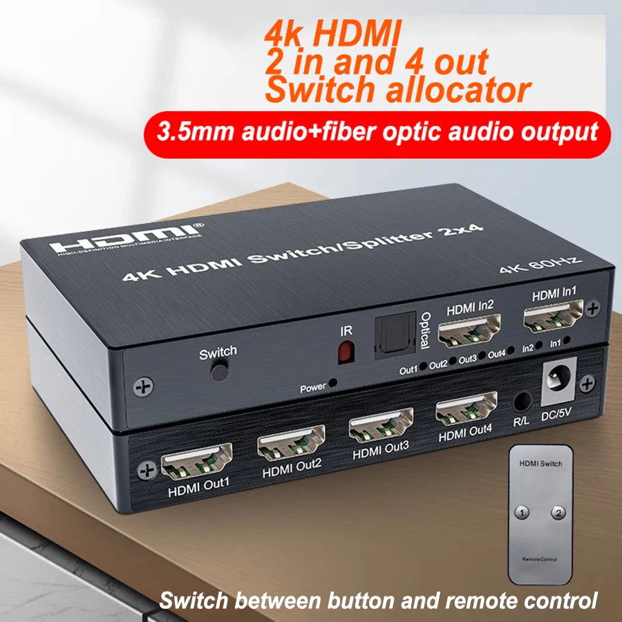 

hdmi switcher 2 into 4 out matrix hd 2*4 splitter 4K60HZ crossover audio separation set-top box multi-screen extension spelling