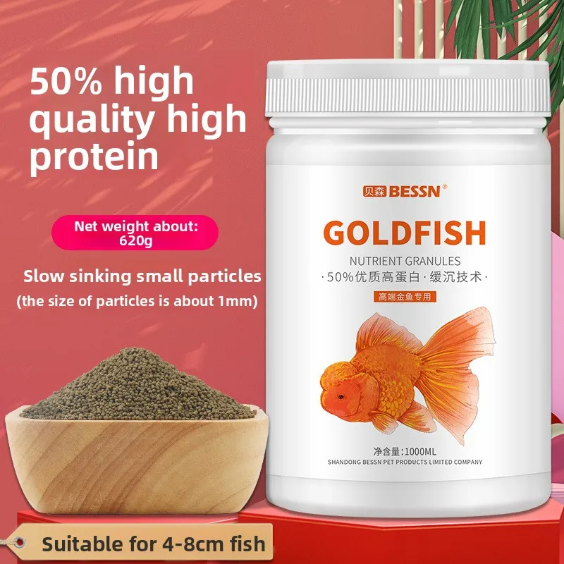 

BESSN Ranchu Goldfish Food - High Protein Sinking Pellets for Lionhead, Oranda & Fancy Goldfish-Enhances Body Shape & Color