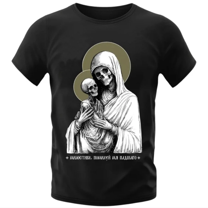 

The Hail Mary T-Shirt 100% Cotton O-Neck Short Sleeve Summer Casual Mens T-shirt Streetwear
