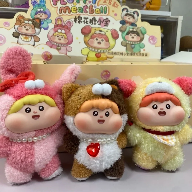 Boneka bakso lembut mainan kotak buta tokoh aksi lucu tas Guess boneka boneka koleksi mainan boneka hadiah kejutan