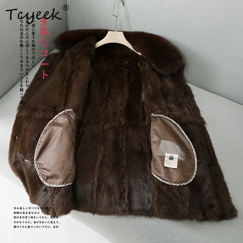 Tcyeek ฤดูใบไม้ร่วงฤดูหนาวเกาหลีรุ่นกระต่ายขนสัตว์แบบบูรณาการ Fox ขนสัตว์ขนาดกลางยาวผู้หญิงเสื้อขนสัตว์ Fourrures Femme