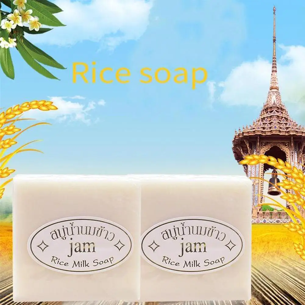 65g thailandia sapone di riso sapone di riso fatto a mano 65g sapone da bagno 12 pezzi sapone per il viso sapone freddo corpo viso prodotto per la cura della pelle per le donne R8E8