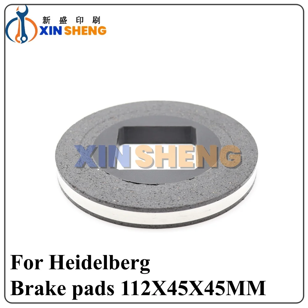 

High Quality SM52 GTO52 112x45x45MM Motor Brake Pads For Heidelberg Offset Printing Machinery Spare Parts