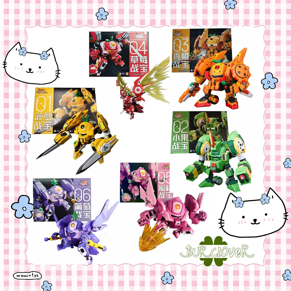 

FRUITY ROBO Original MANDARINE BERSERKER BERRY HUNTER PINEAPPLE SLASHER APPLE TWIN GUN Turbo Grape 01-06 Аниме Фигурка в сборе