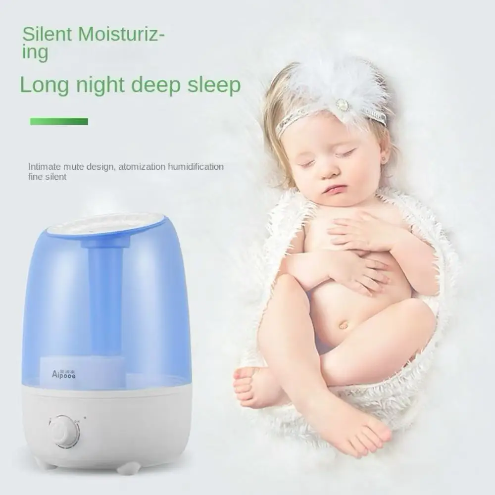 가정용 초음파 가습기, 대용량