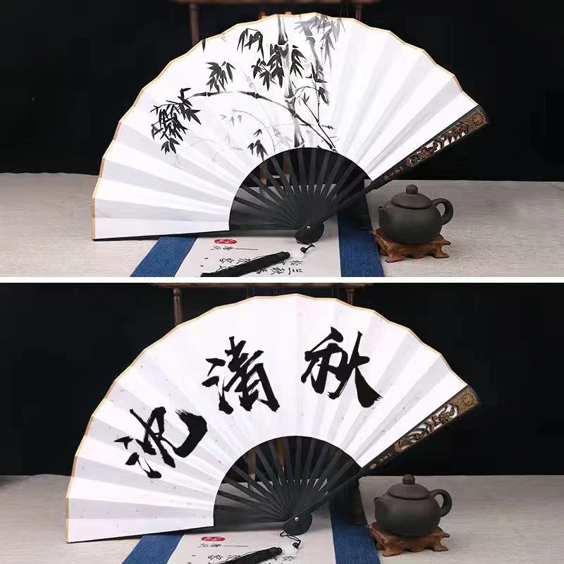 Qiang Jin Jiu Shen Lanzhou-Ventilateur Pliant pour Cosplay, Système d'Auto-T-shirts, Méchant, Shen Qingqiu, Anime Chinois