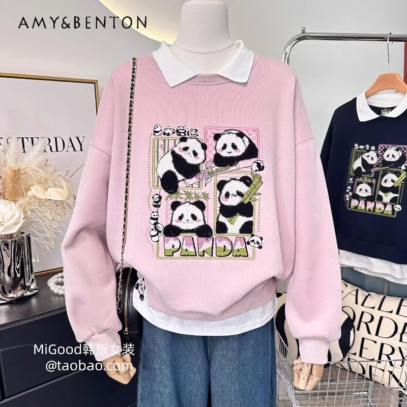 

White Hem Patchwork Fake Two-Piece Sweatshirt Fleece-Lined Thickened Embroidered Panda Cartoon Color-Block Polo Collar Pullover