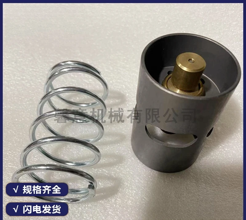 1pcs control valve maintenance kit A11511974 valve core sp-ring matching A11513574 air comp-ressor 55 degree valve