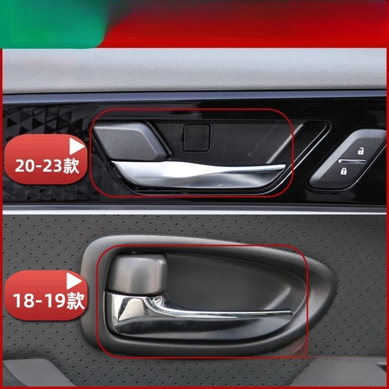 

Interior Door Handle for DONGFENG E70
